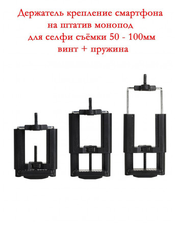 Цвет: черный