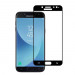удаленоСтекло защитное 3D для Samsung Galaxy J7 / J7 Pro / C7 / C7 Pro 2017, черный